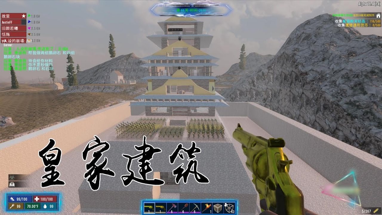 黑暗之魂3 完整版 截图5