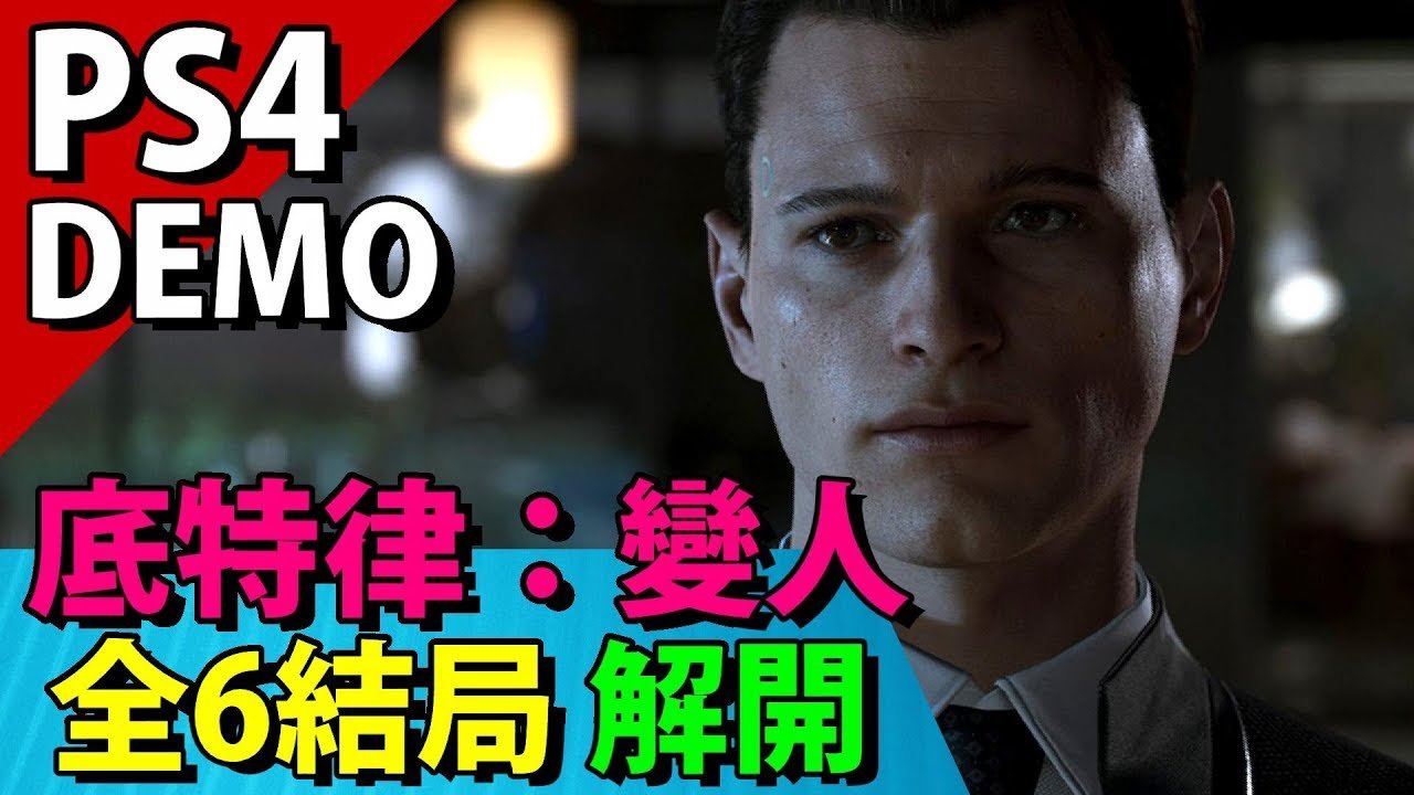 GTA5 年度版 截图7