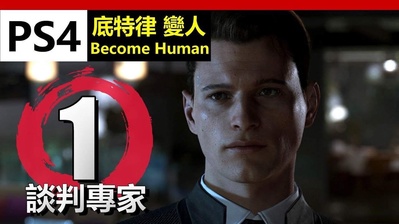GTA5 年度版 截图12