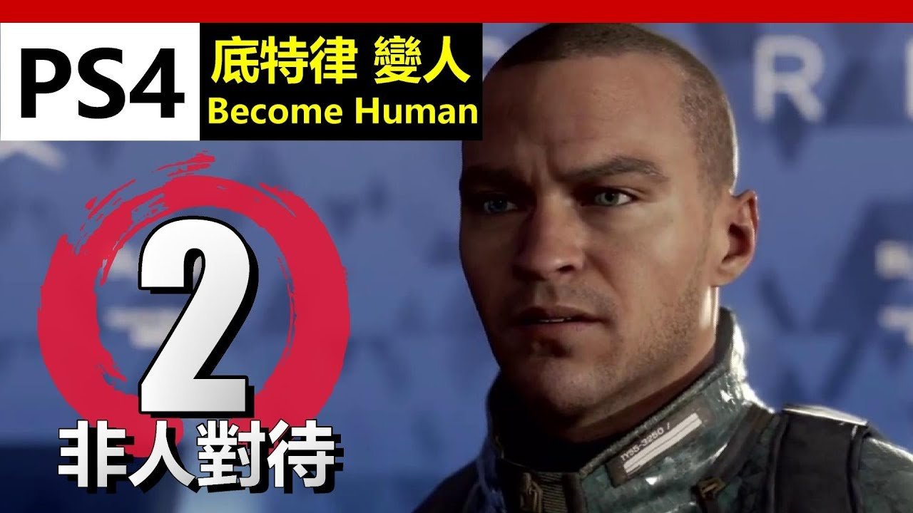 GTA5 年度版 截图20