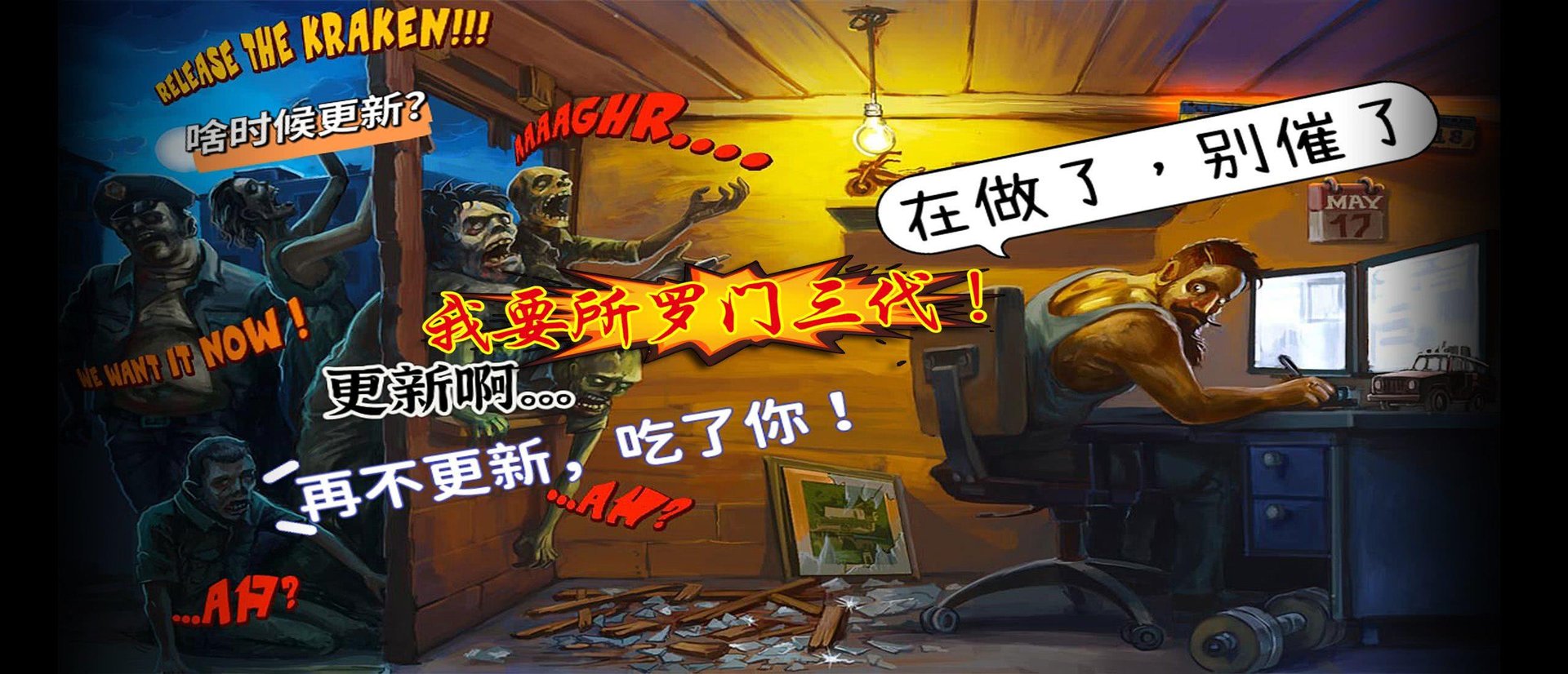 巫师3：狂猎 豪华版 截图23