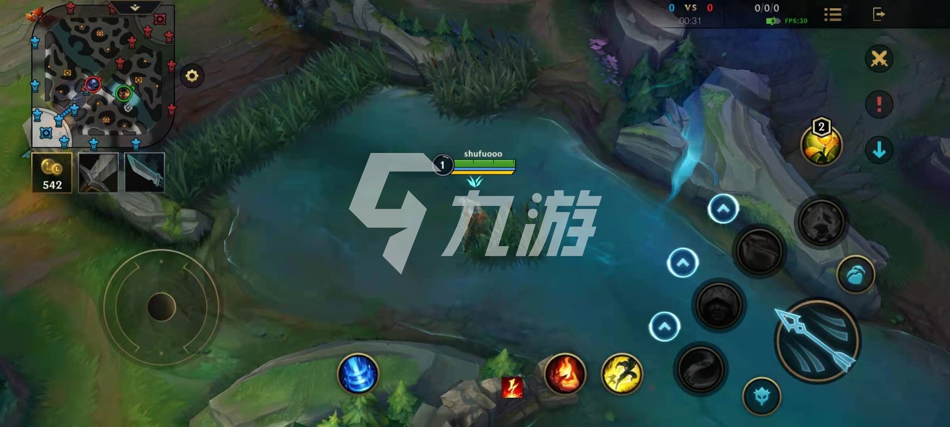 对马岛之魂 截图24