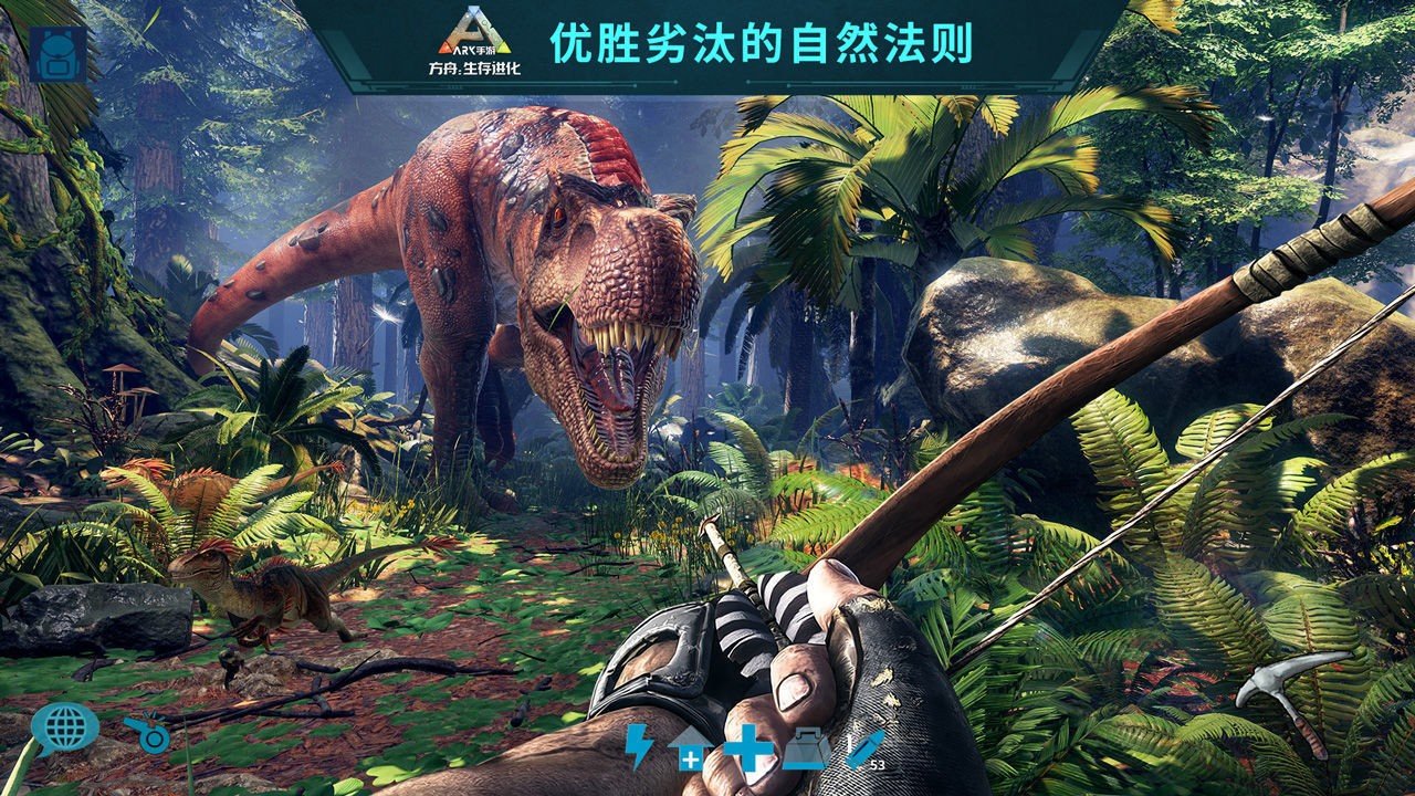 深岩银河 终极版 截图13