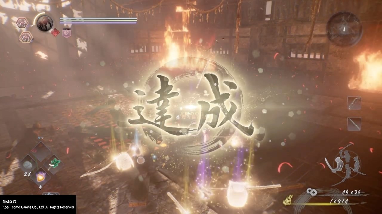 只狼：影逝二度 重制版 截图12