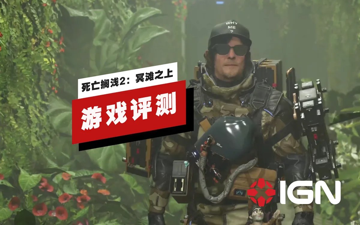 深岩银河 终极版 截图15