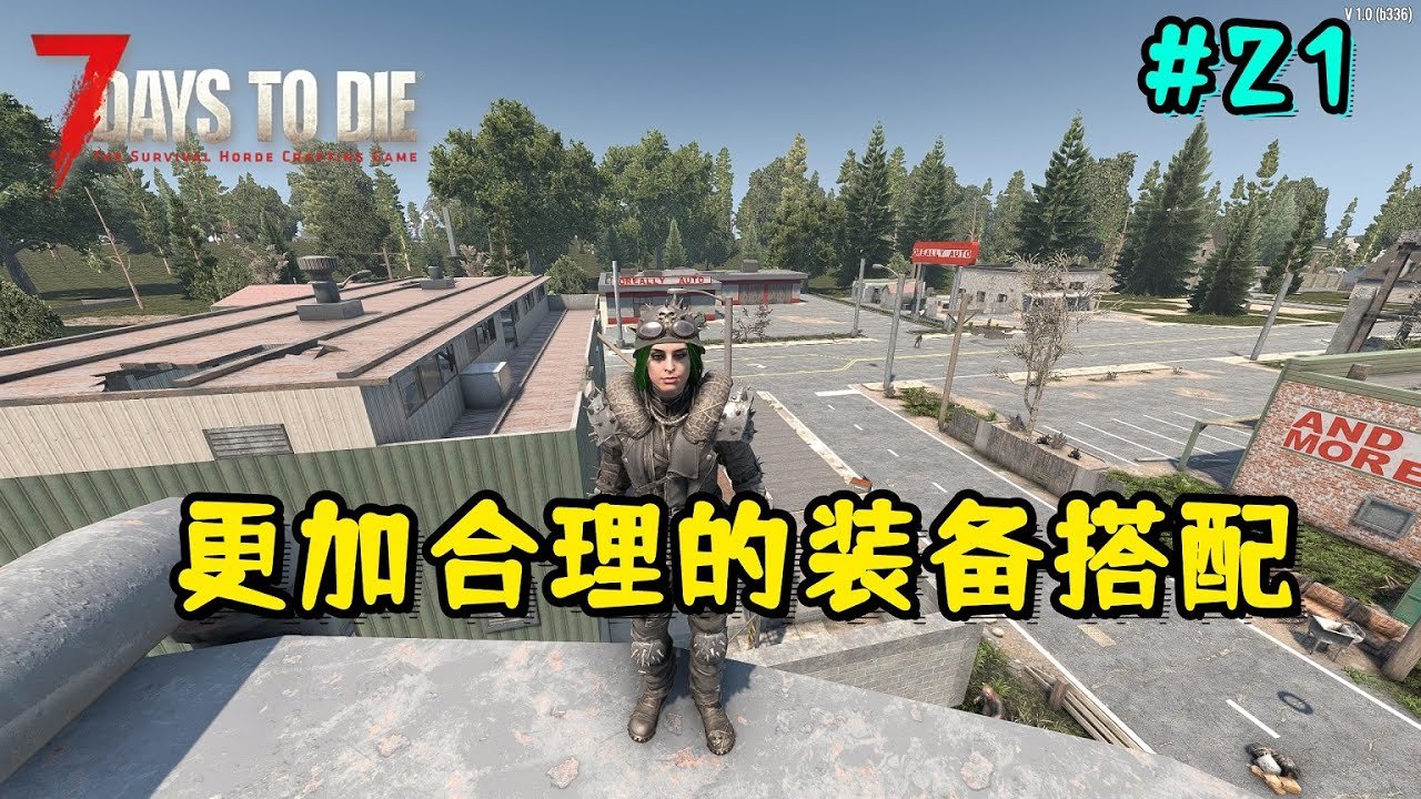 GTA5 年度版 截图16
