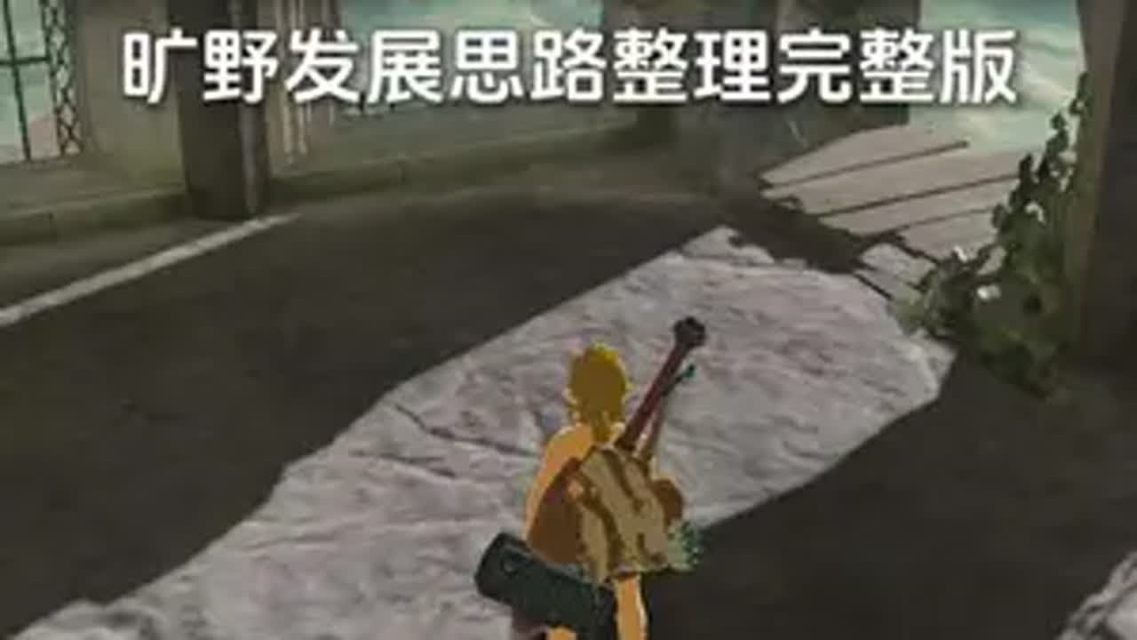 我的世界 完整版 截图17