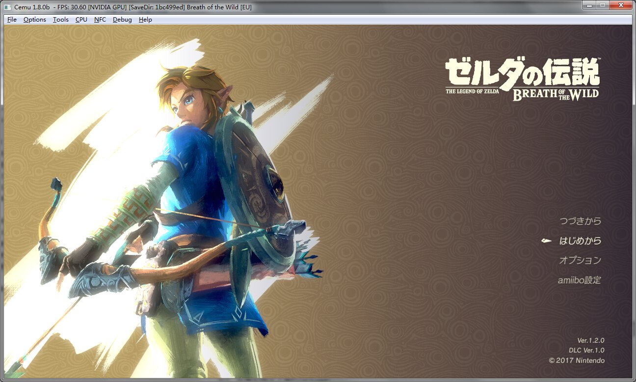 战地风云 截图11