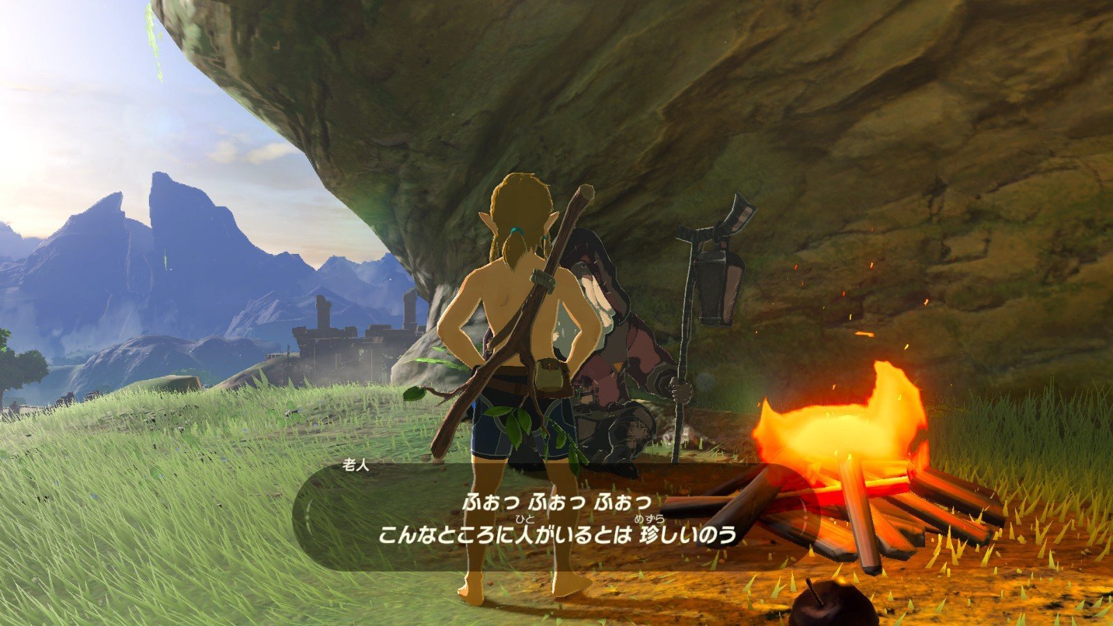 战地风云 截图12