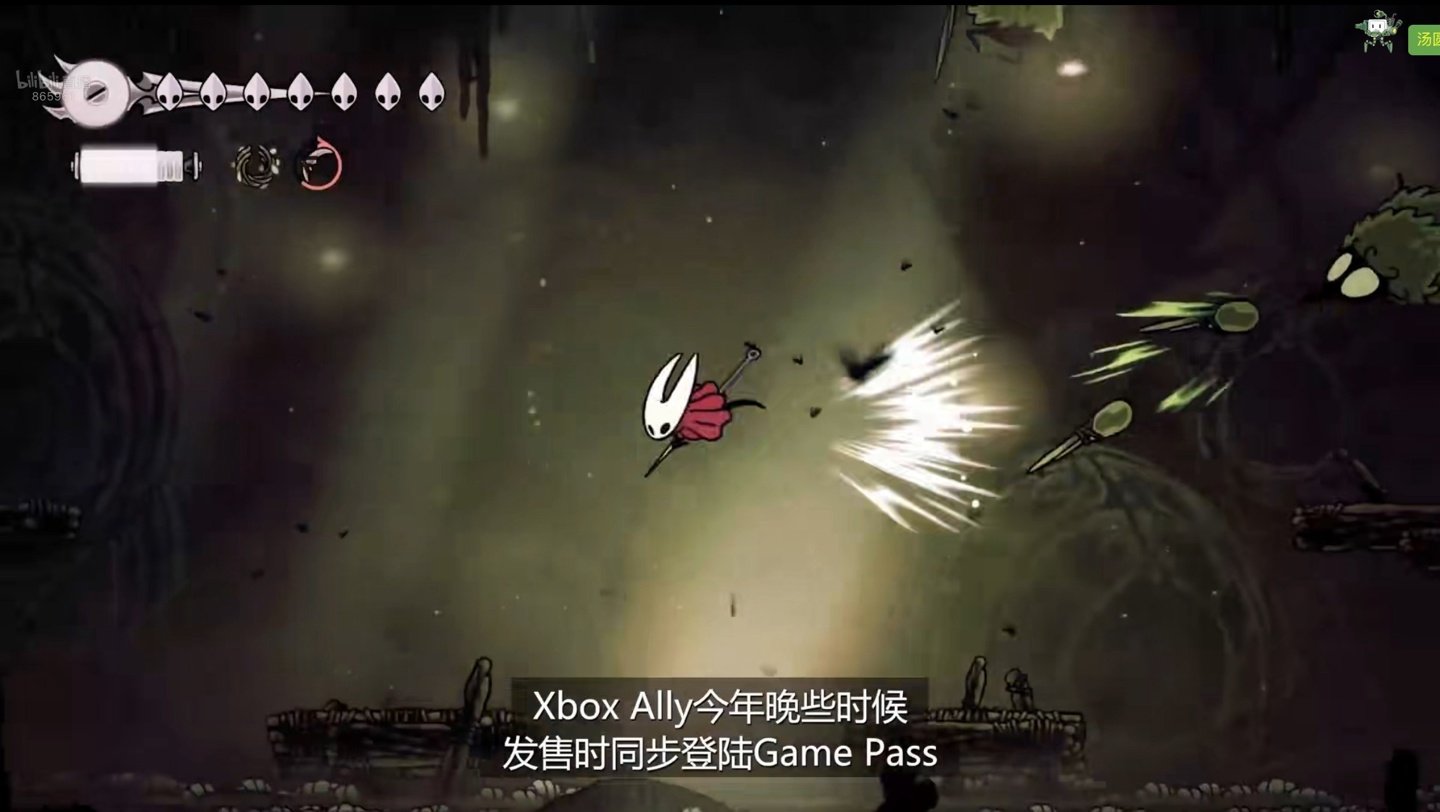 幸福工厂 重制版 截图6