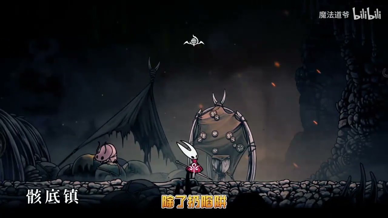 幸福工厂 重制版 截图13