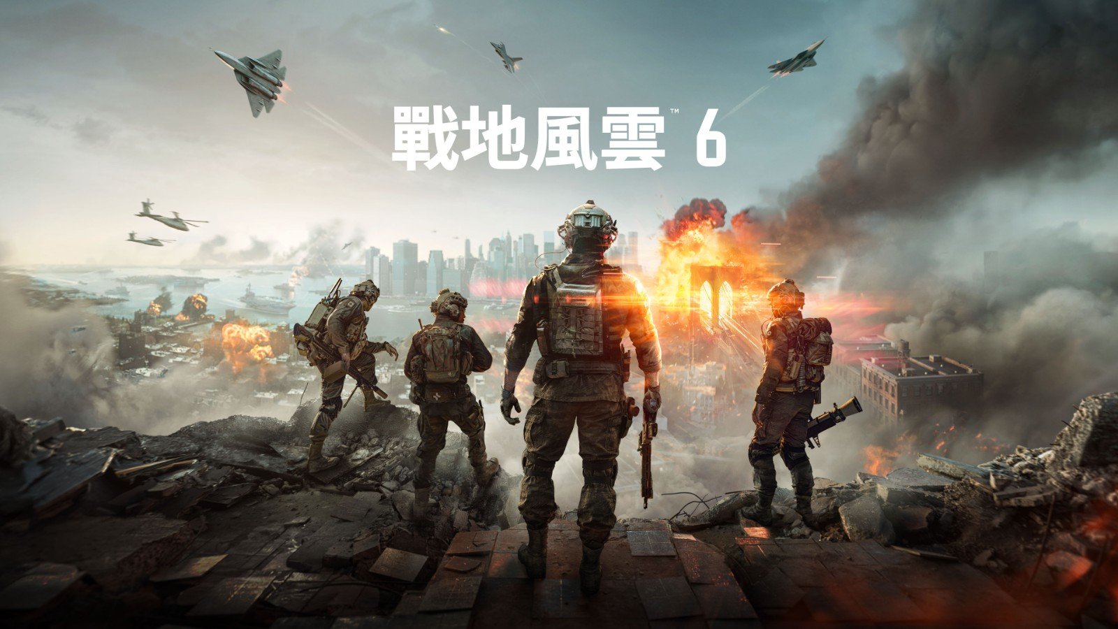 星露谷物语 豪华版 截图12