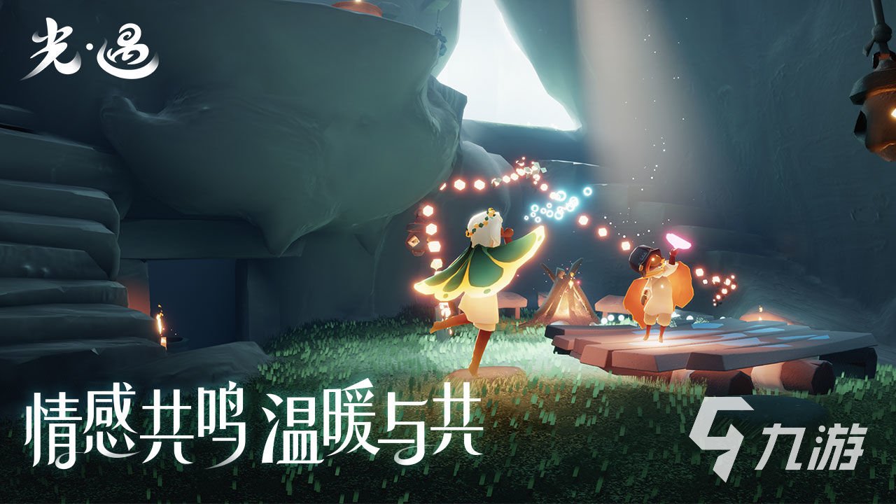 黑暗之魂3 完整版 截图19