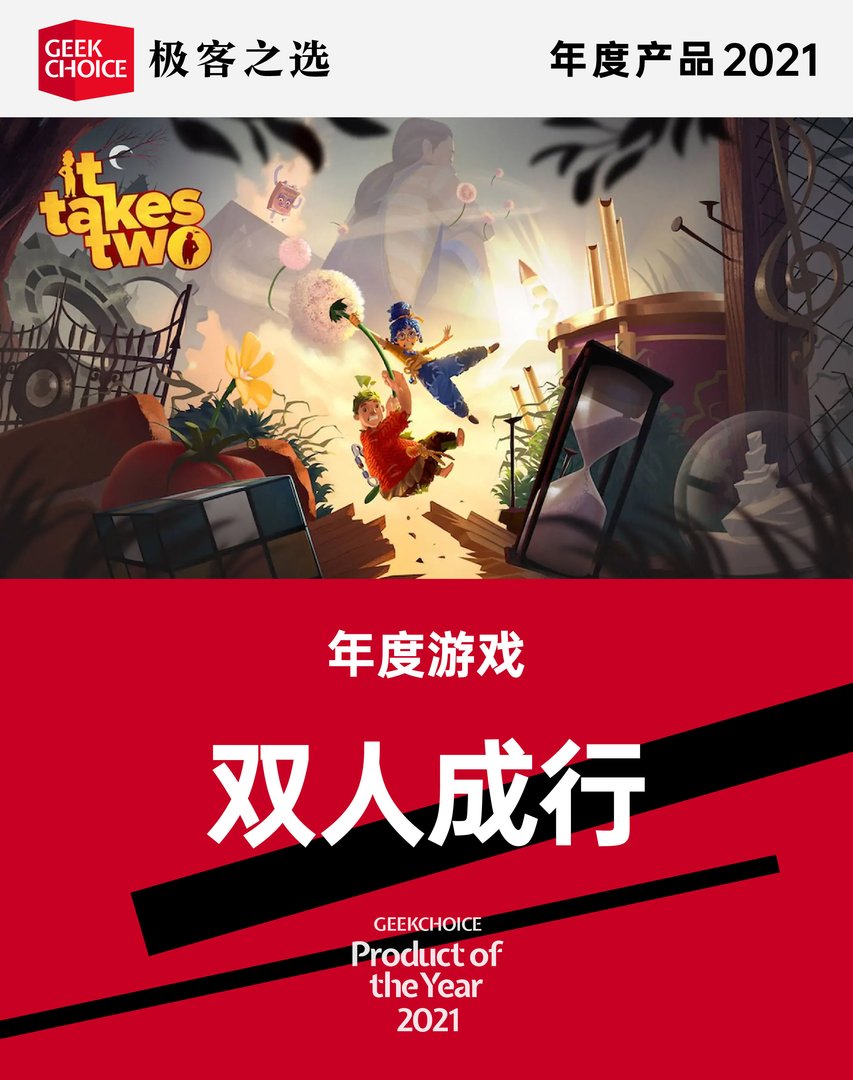 黑暗之魂3 完整版 截图21