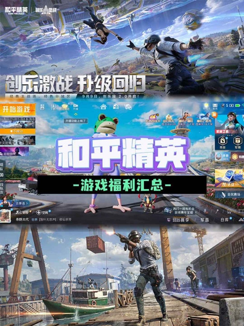 GTA5 重制版 截图15