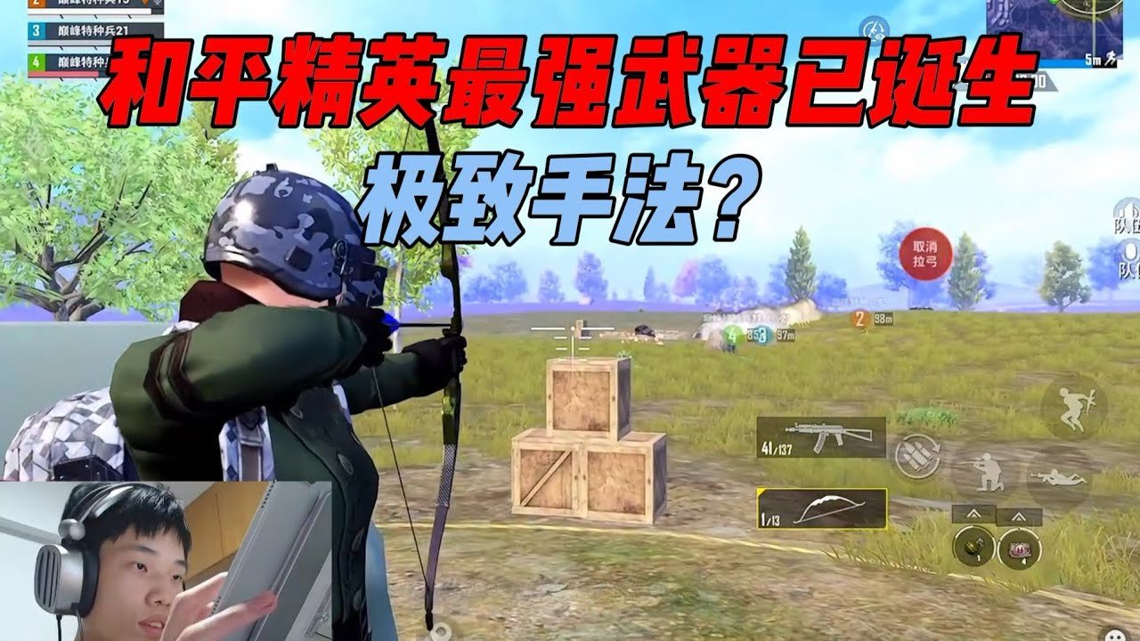GTA5 重制版 截图21