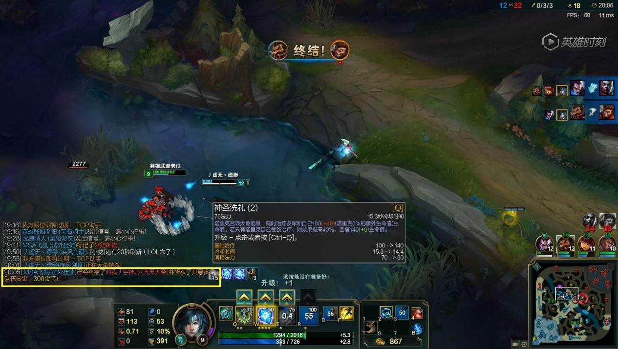 我的世界 完整版 截图15