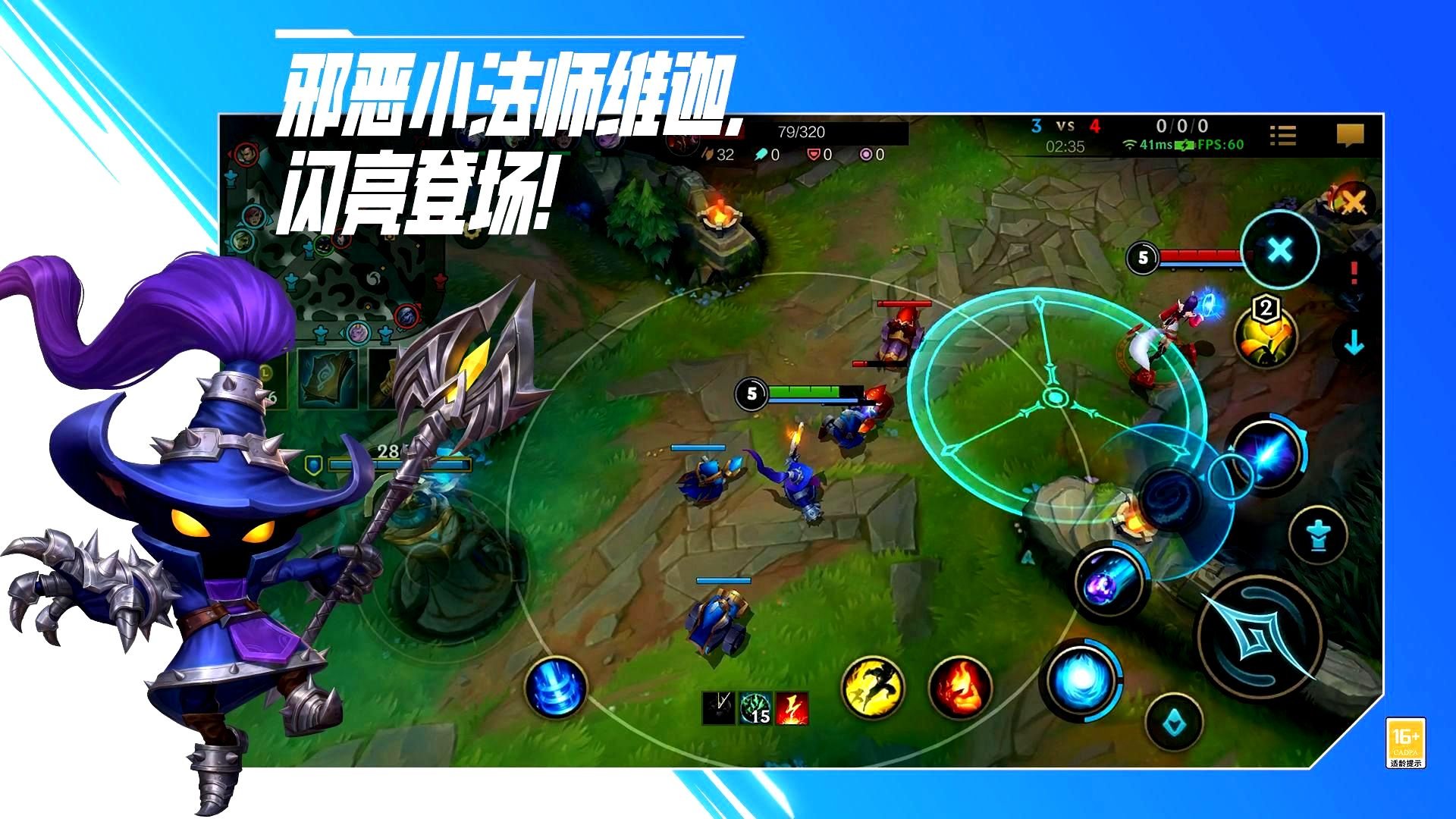 我的世界 完整版 截图20